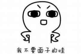 西充专业讨债公司，追讨消失的老赖